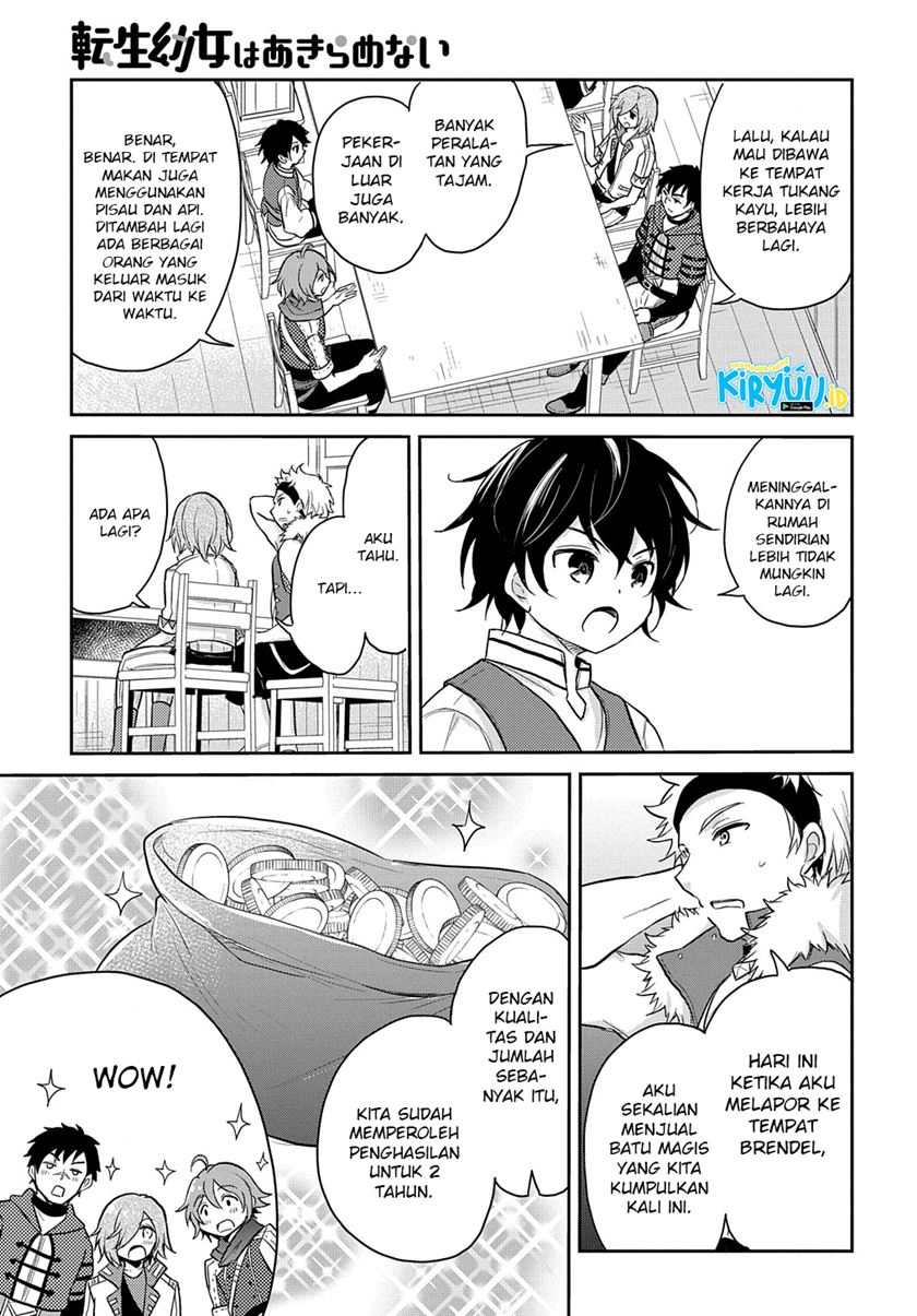 The Reborn Little Girl Won’t Give Up Chapter 14 - halaman 16