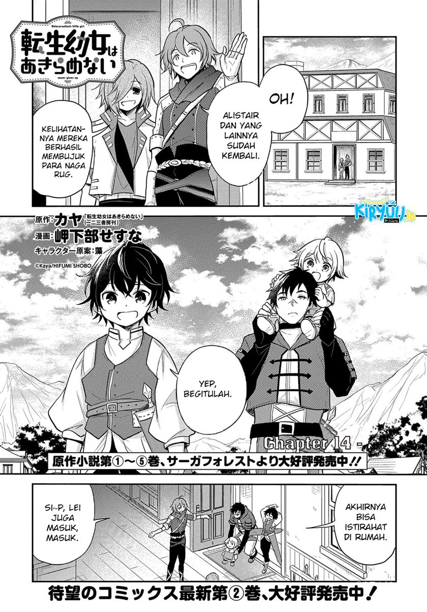 The Reborn Little Girl Won’t Give Up Chapter 14 - halaman 2