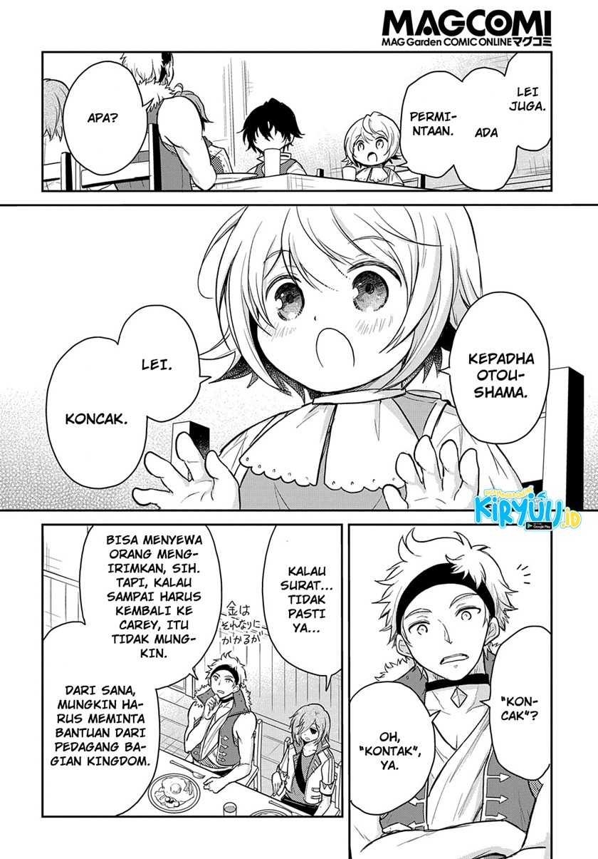The Reborn Little Girl Won’t Give Up Chapter 15 - halaman 11