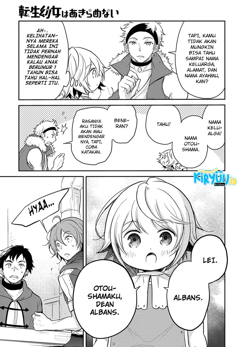 The Reborn Little Girl Won’t Give Up Chapter 15 - halaman 12