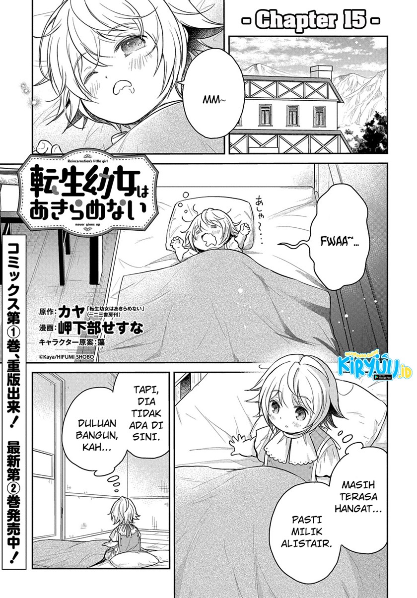 The Reborn Little Girl Won’t Give Up Chapter 15 - halaman 2