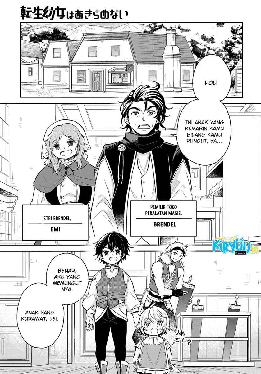 The Reborn Little Girl Won’t Give Up Chapter 15 - halaman 20