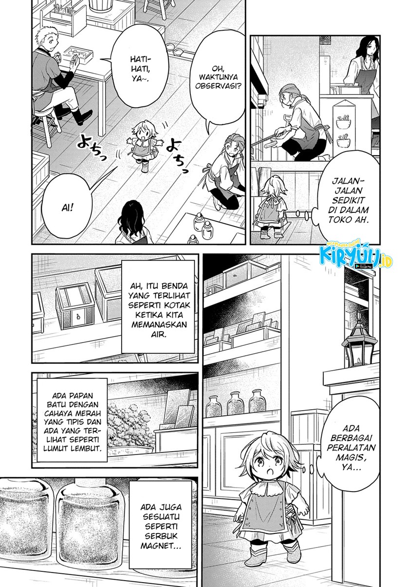 The Reborn Little Girl Won’t Give Up Chapter 15 - halaman 26