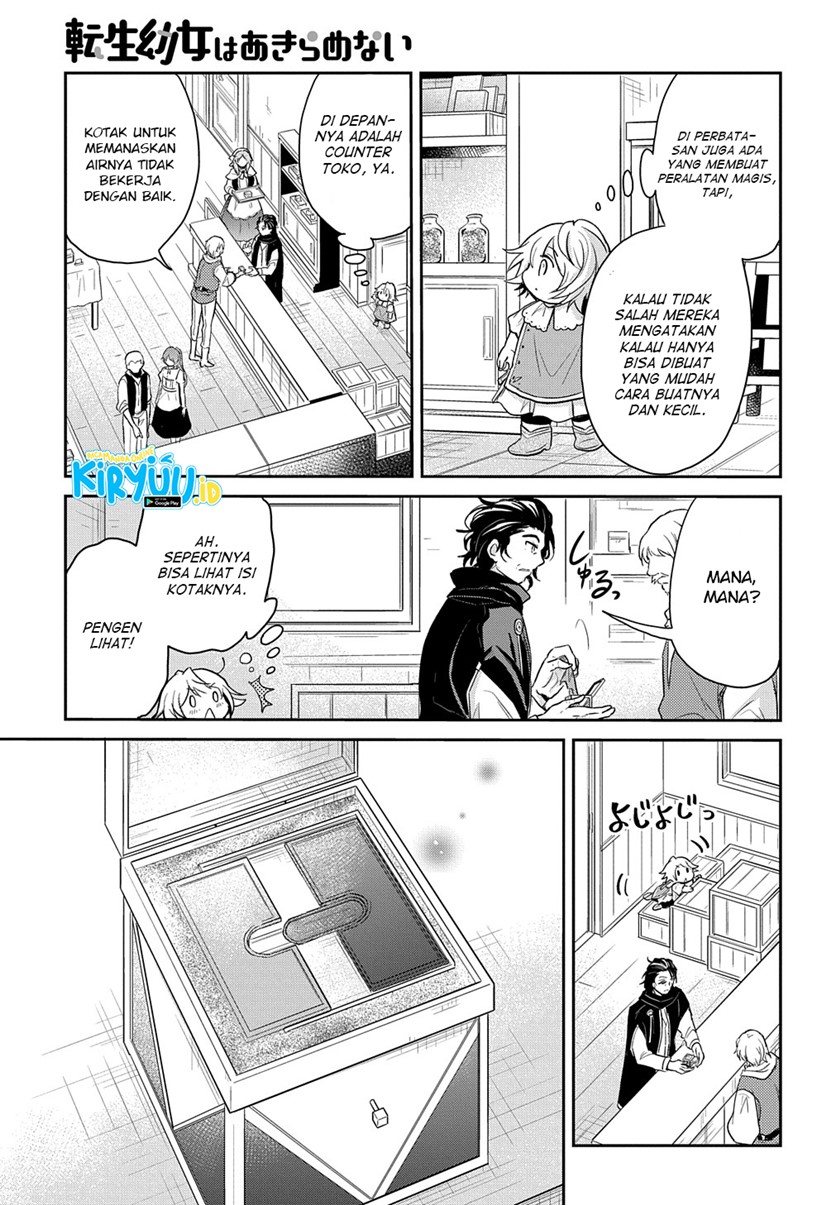 The Reborn Little Girl Won’t Give Up Chapter 15 - halaman 28