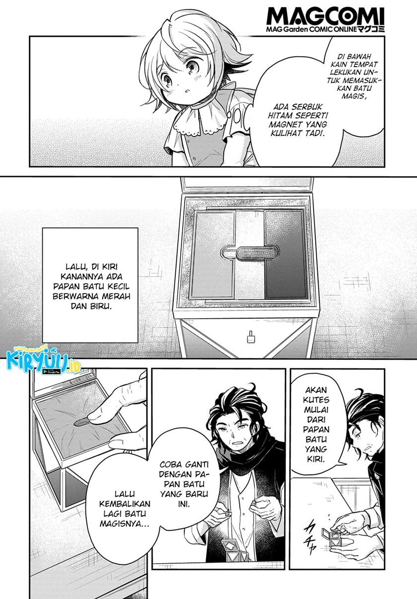 The Reborn Little Girl Won’t Give Up Chapter 15 - halaman 29