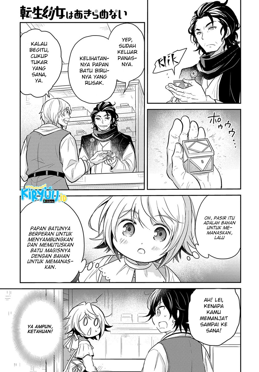 The Reborn Little Girl Won’t Give Up Chapter 15 - halaman 30
