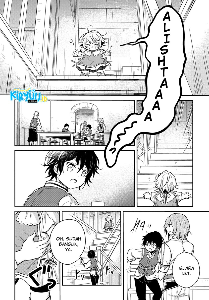 The Reborn Little Girl Won’t Give Up Chapter 15 - halaman 5