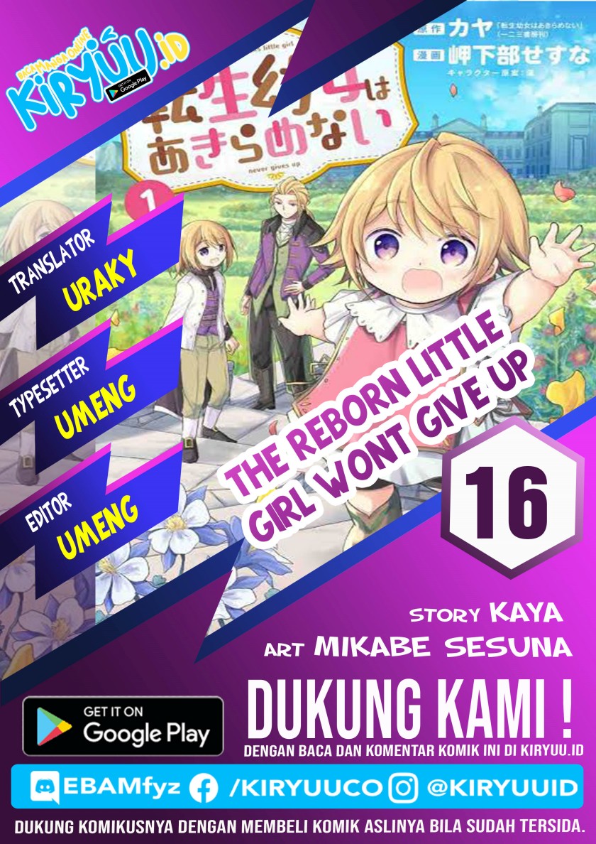 The Reborn Little Girl Won’t Give Up Chapter 16 - halaman 1
