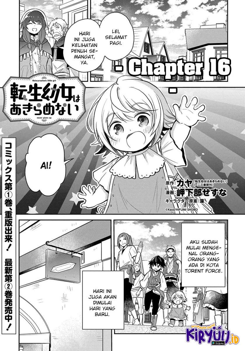 The Reborn Little Girl Won’t Give Up Chapter 16 - halaman 2