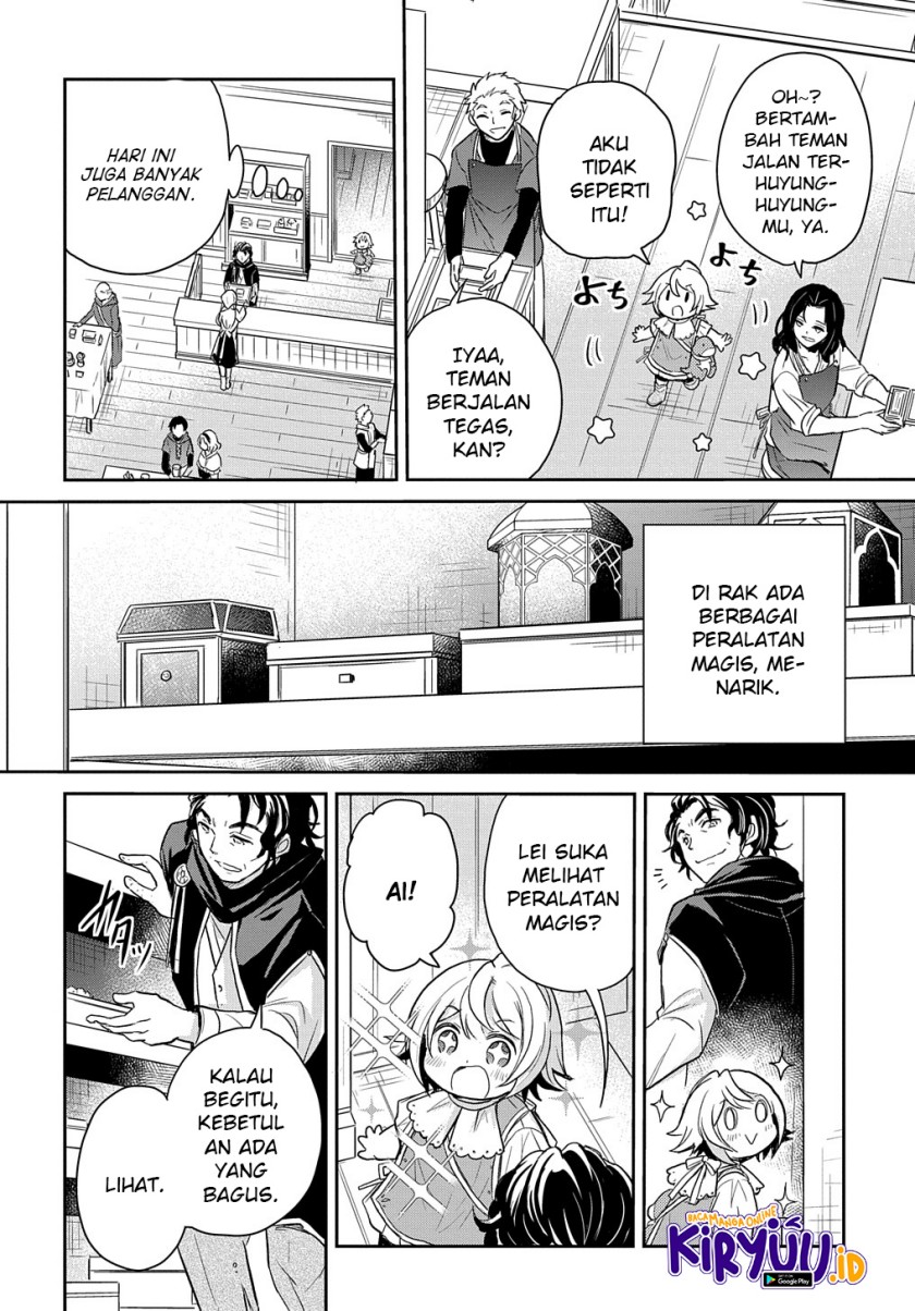 The Reborn Little Girl Won’t Give Up Chapter 16 - halaman 5