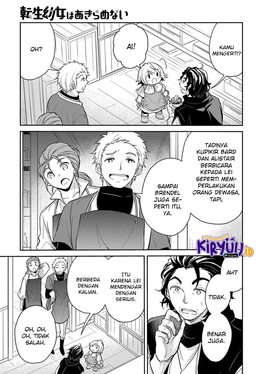 The Reborn Little Girl Won’t Give Up Chapter 16 - halaman 8