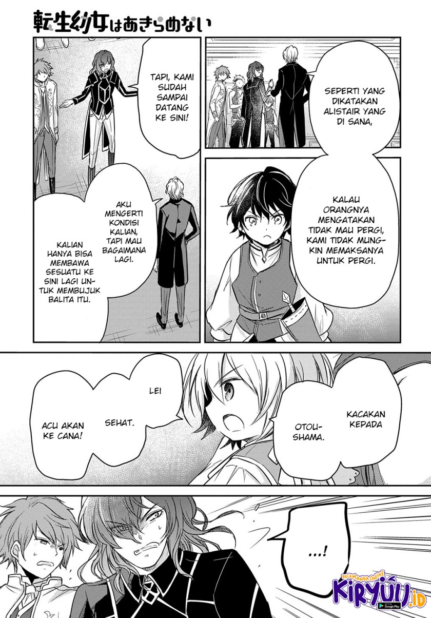 The Reborn Little Girl Won’t Give Up Chapter 17 - halaman 24