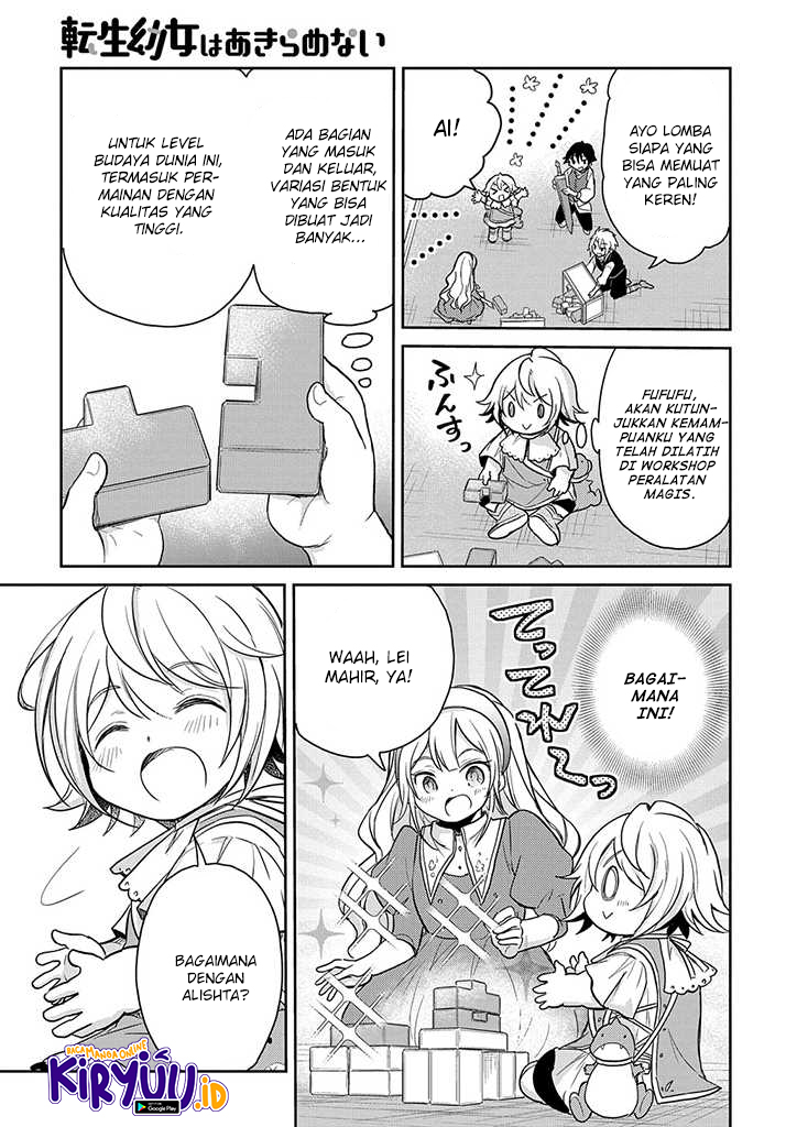 The Reborn Little Girl Won’t Give Up Chapter 18 - halaman 21