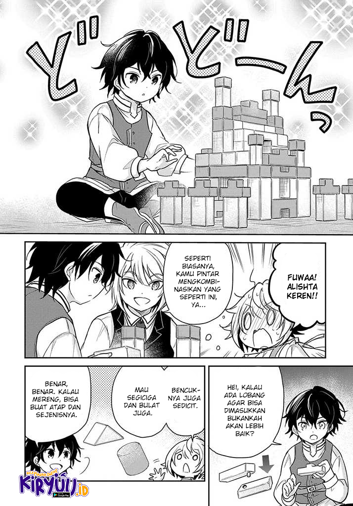 The Reborn Little Girl Won’t Give Up Chapter 18 - halaman 22