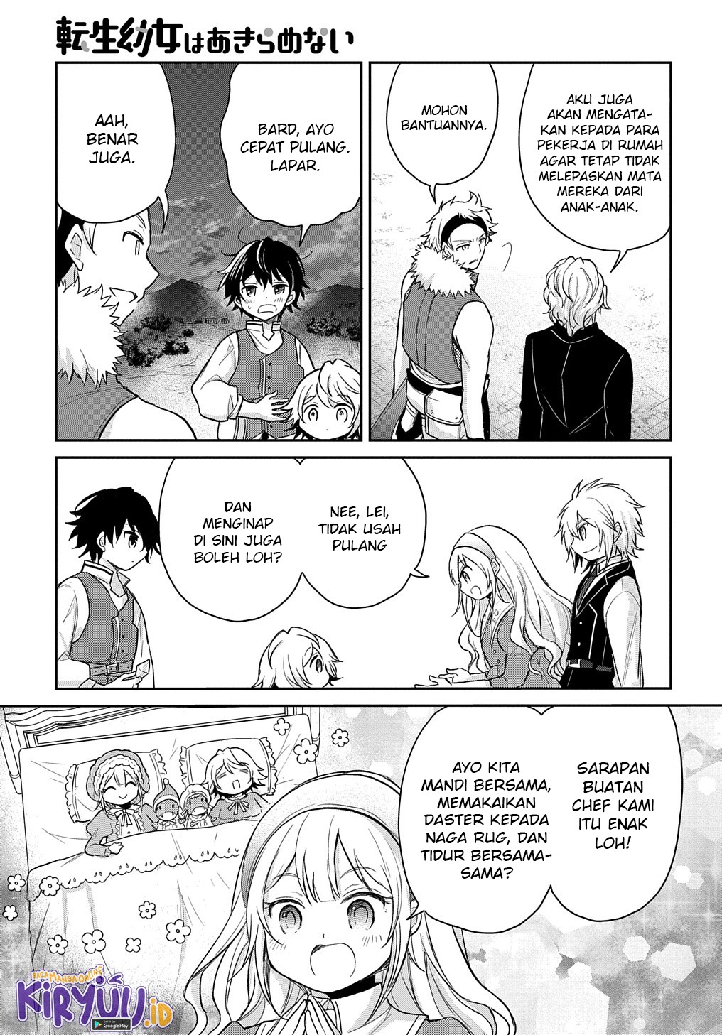 The Reborn Little Girl Won’t Give Up Chapter 19 - halaman 11