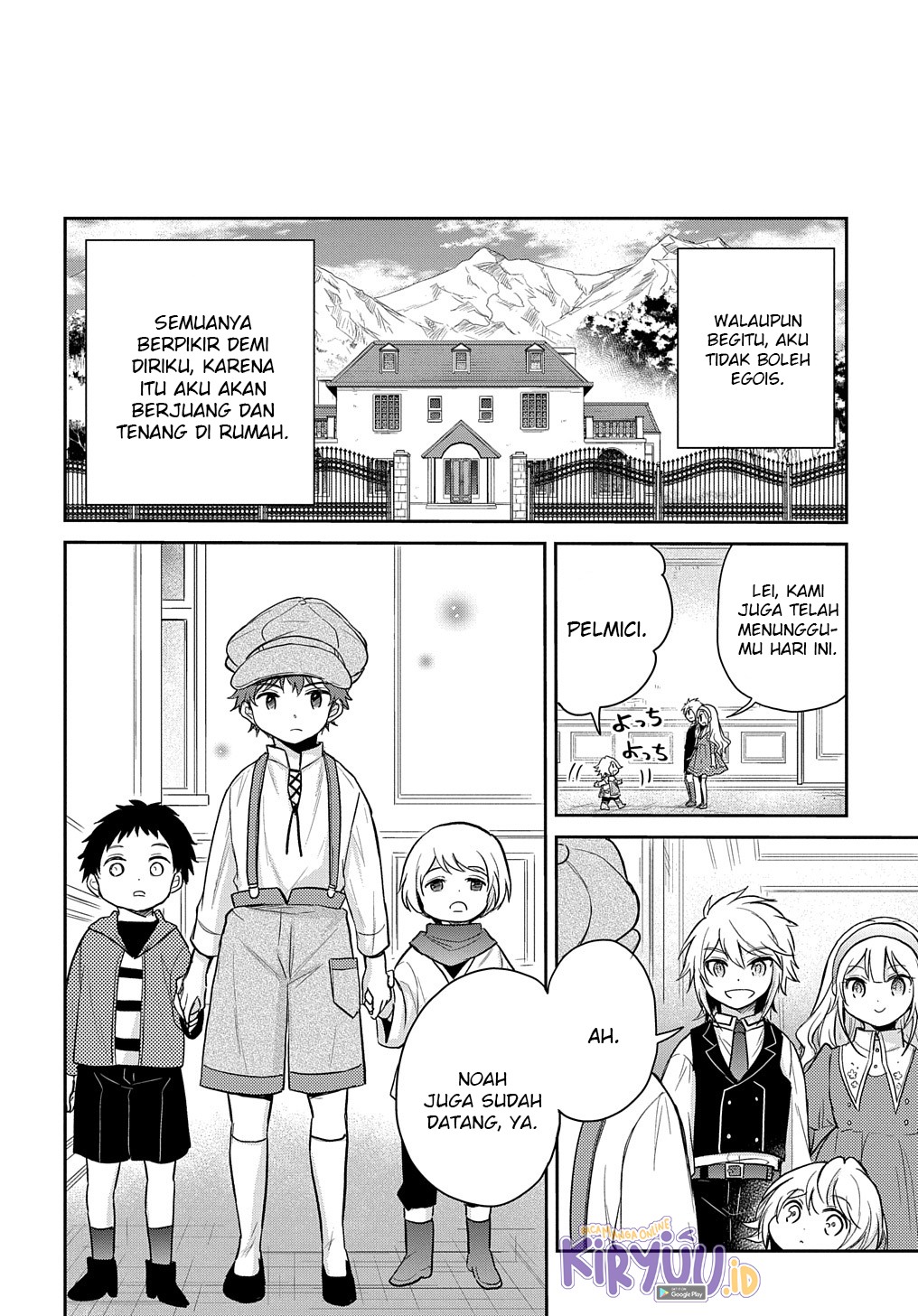 The Reborn Little Girl Won’t Give Up Chapter 19 - halaman 16