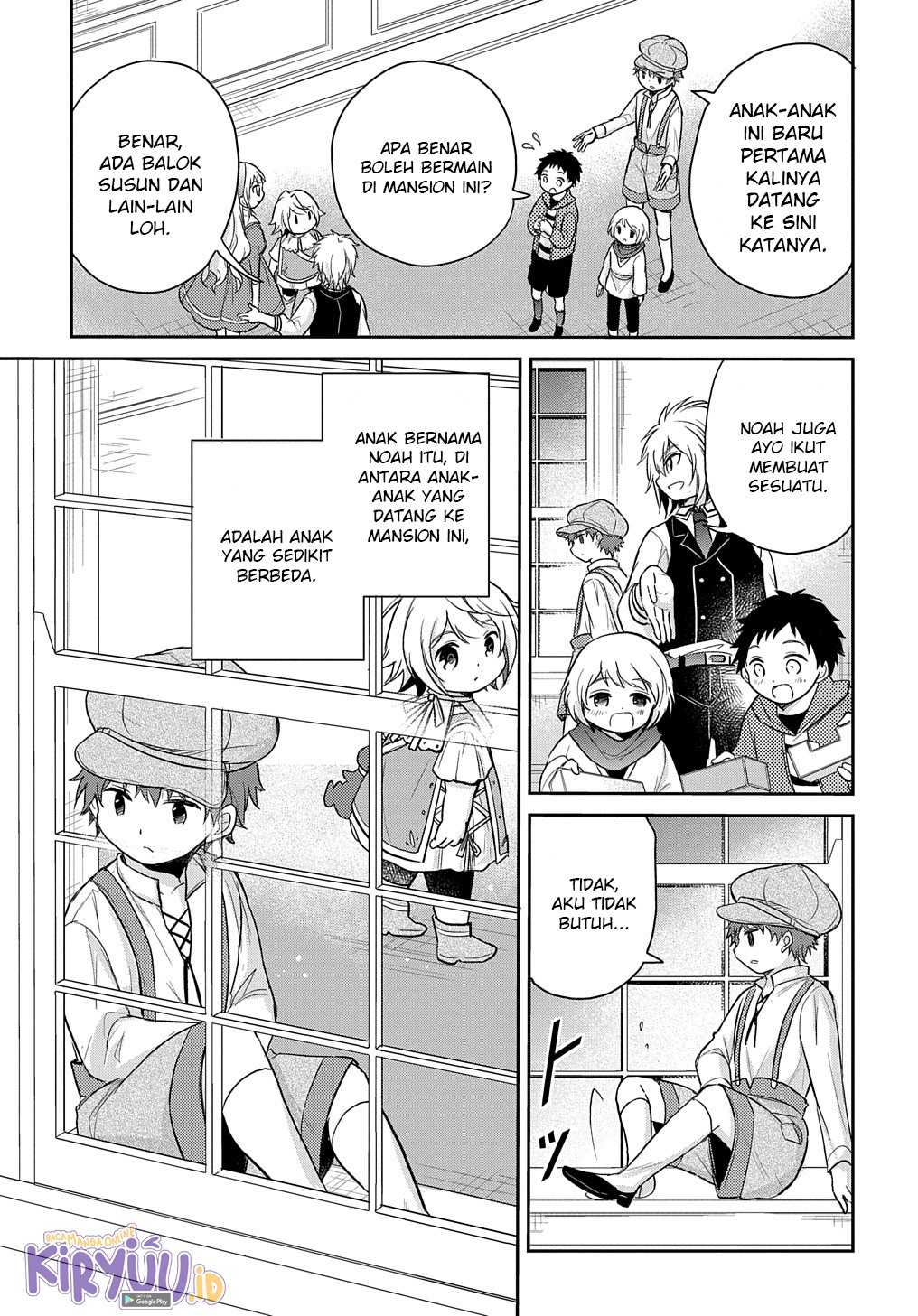 The Reborn Little Girl Won’t Give Up Chapter 19 - halaman 17