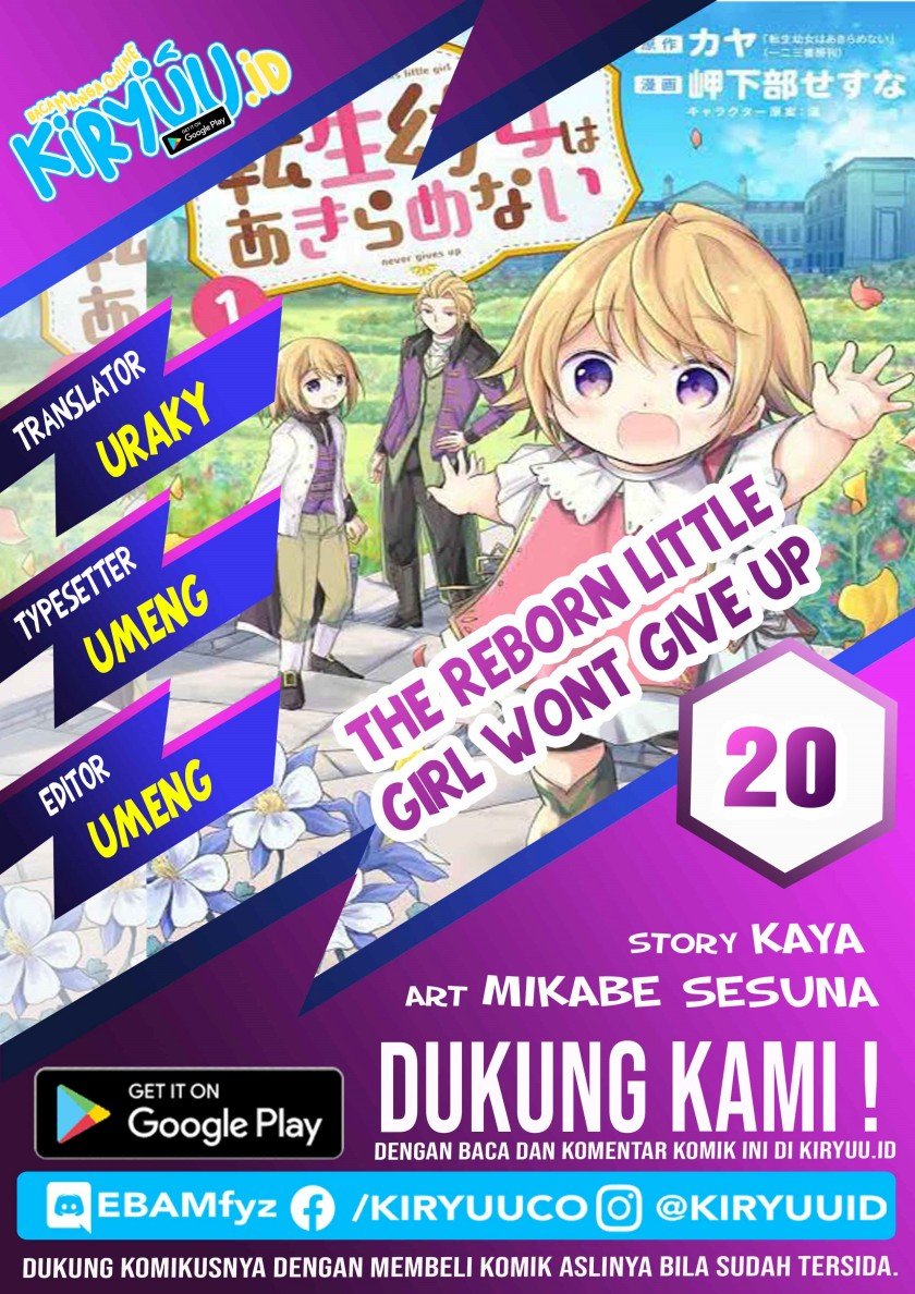 The Reborn Little Girl Won’t Give Up Chapter 20 - halaman 1