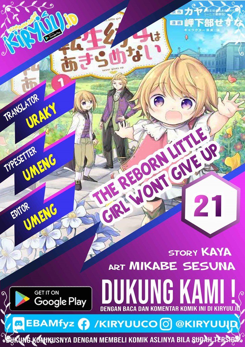 The Reborn Little Girl Won’t Give Up Chapter 21 - halaman 1