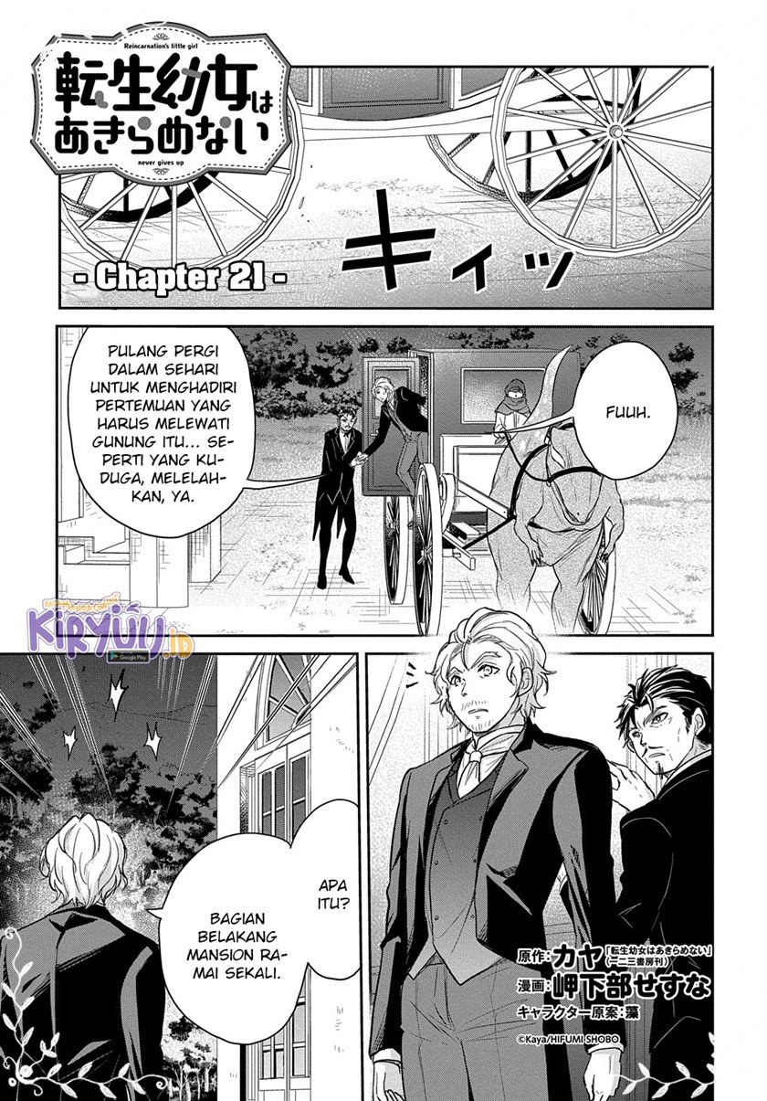 The Reborn Little Girl Won’t Give Up Chapter 21 - halaman 2