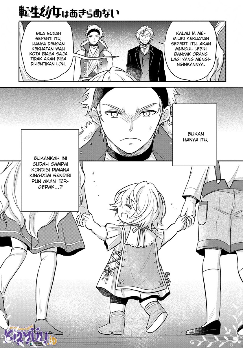 The Reborn Little Girl Won’t Give Up Chapter 21 - halaman 32