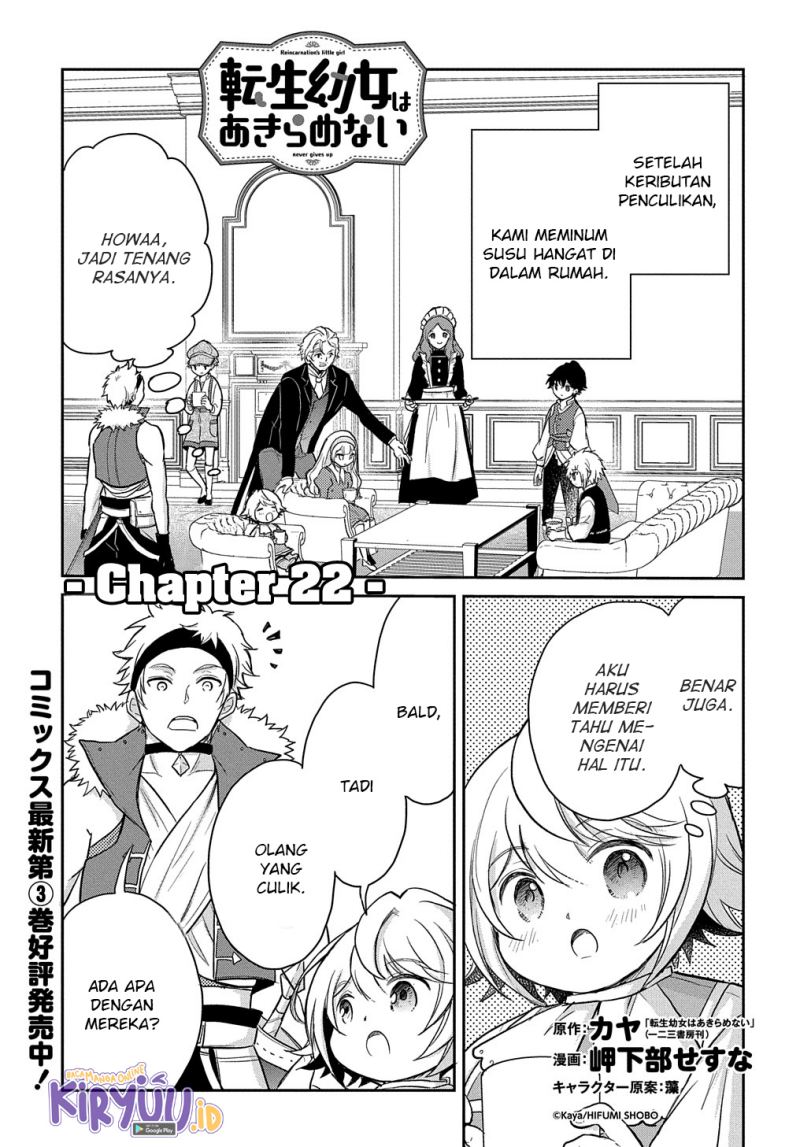 The Reborn Little Girl Won’t Give Up Chapter 22 - halaman 2