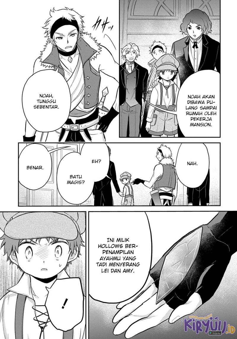 The Reborn Little Girl Won’t Give Up Chapter 22 - halaman 4