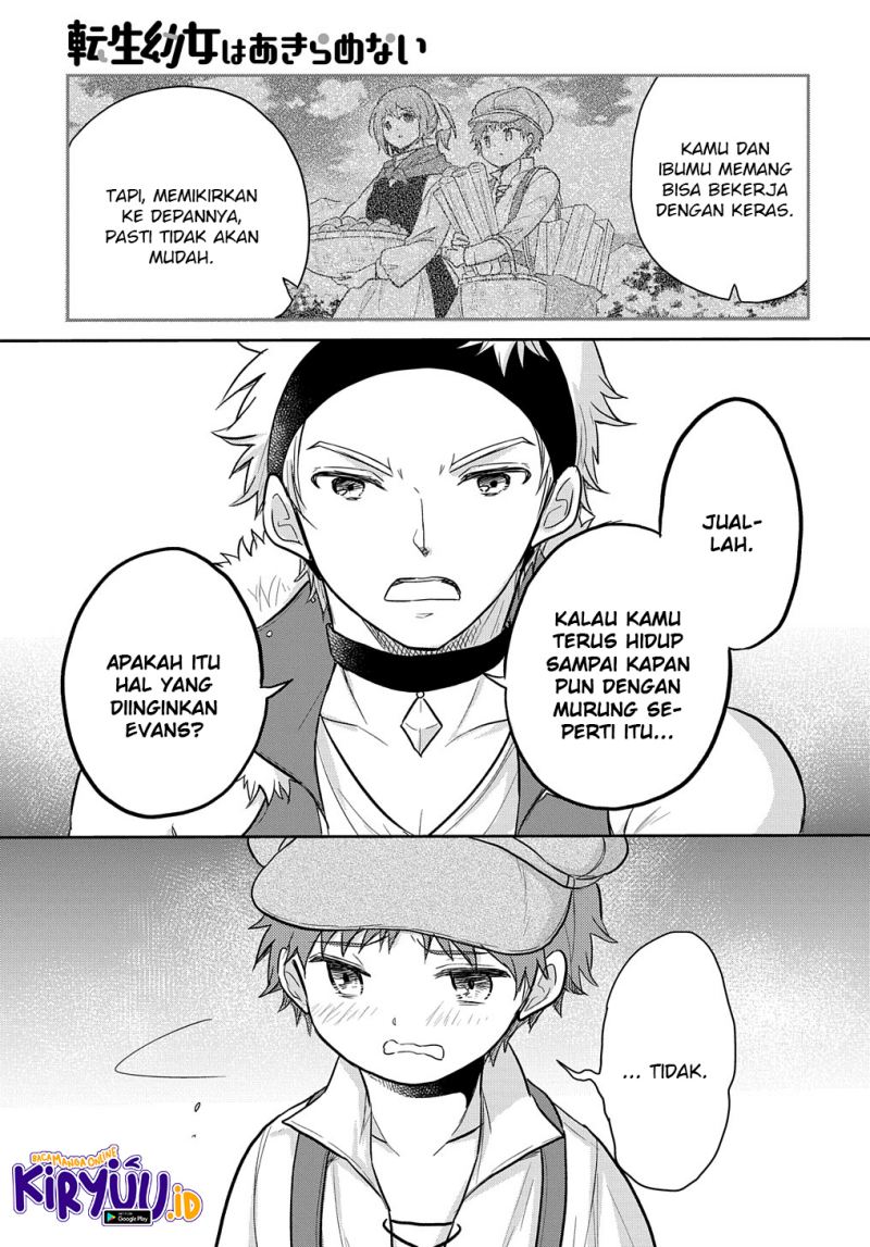 The Reborn Little Girl Won’t Give Up Chapter 22 - halaman 8