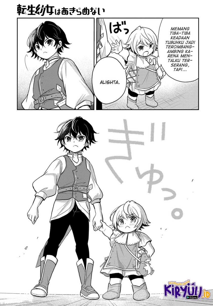 The Reborn Little Girl Won’t Give Up Chapter 23 - halaman 32