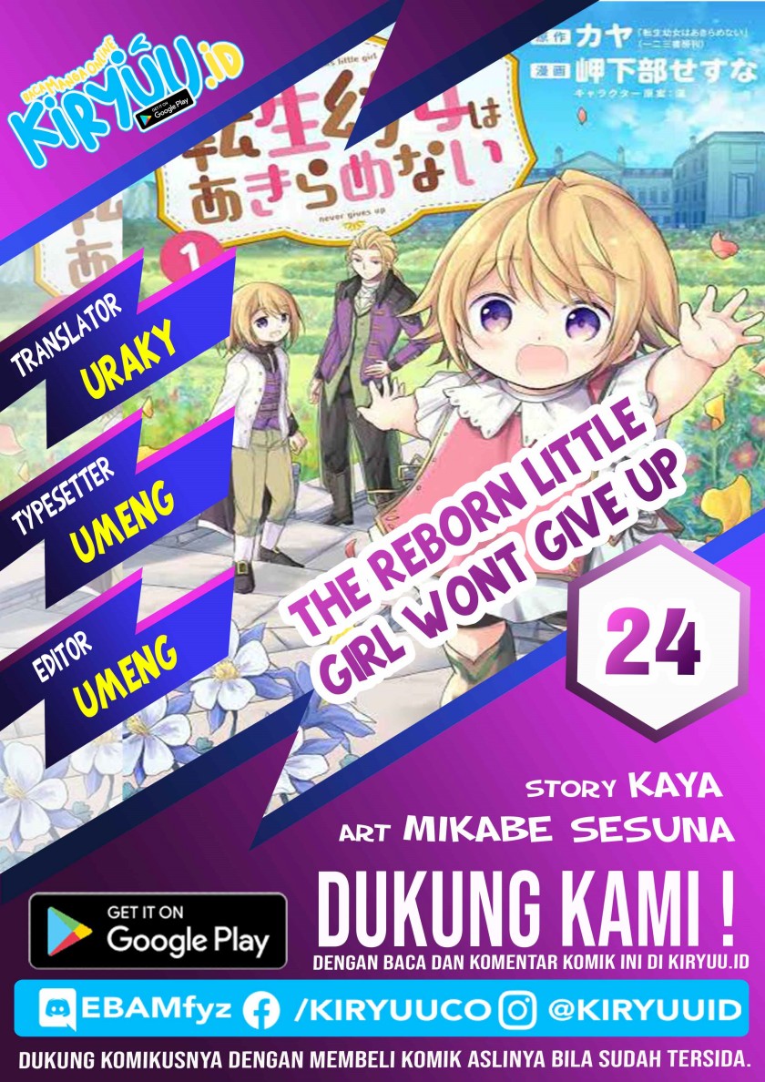 The Reborn Little Girl Won’t Give Up Chapter 24 - halaman 1