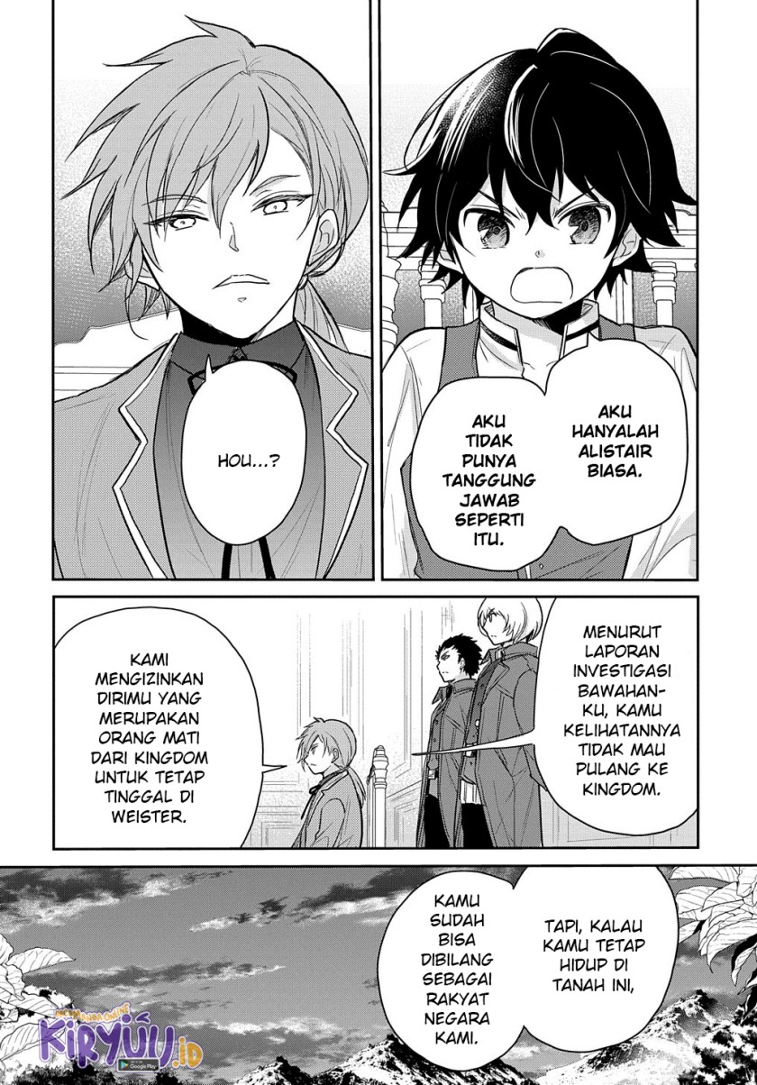 The Reborn Little Girl Won’t Give Up Chapter 24 - halaman 13