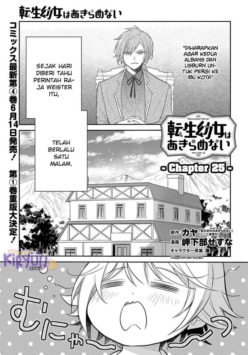 The Reborn Little Girl Won’t Give Up Chapter 25 - halaman 2