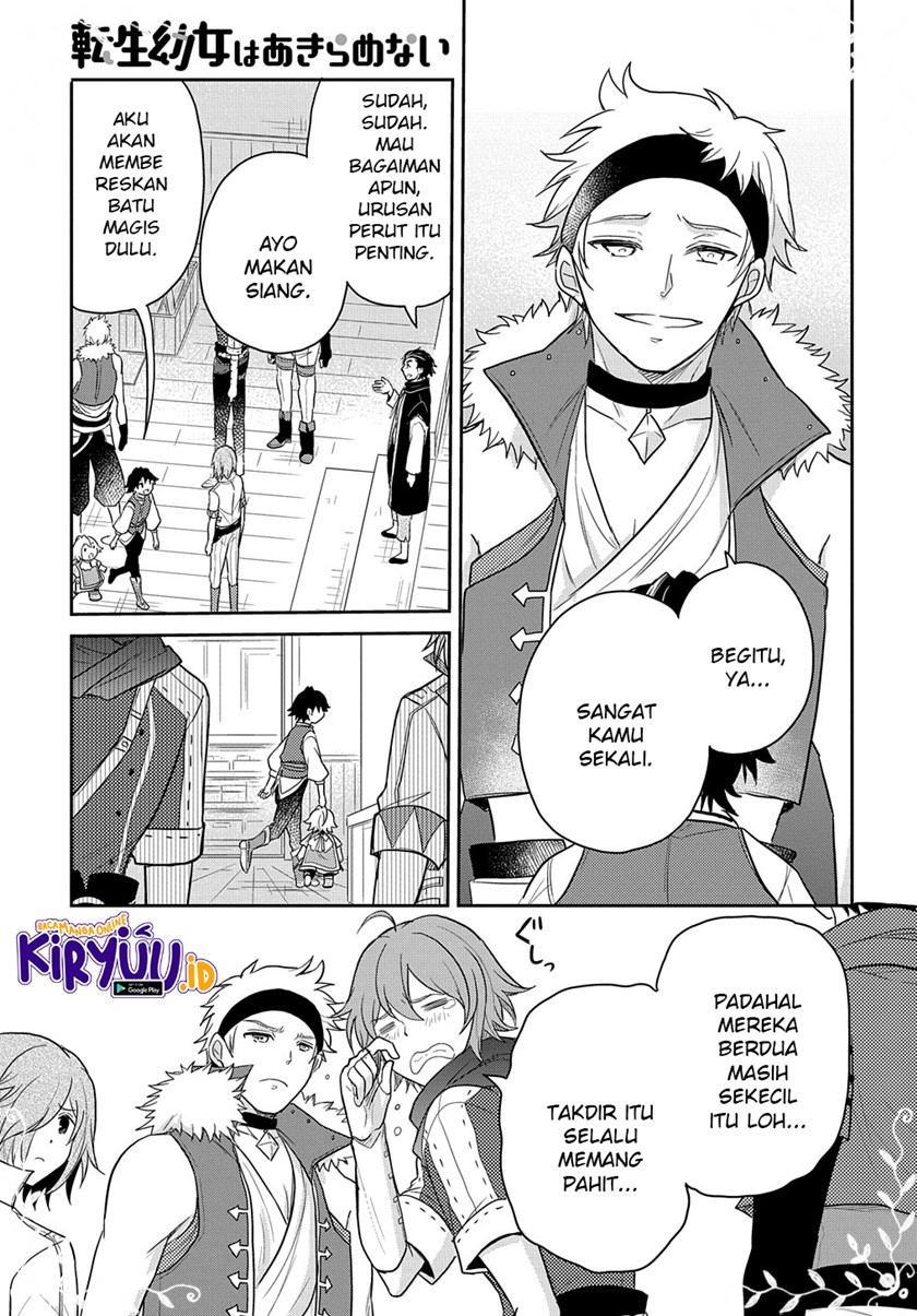 The Reborn Little Girl Won’t Give Up Chapter 26 - halaman 12