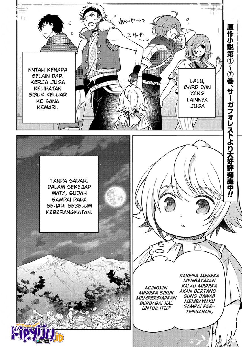 The Reborn Little Girl Won’t Give Up Chapter 26 - halaman 17