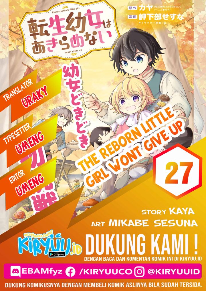 The Reborn Little Girl Won’t Give Up Chapter 27 - halaman 1