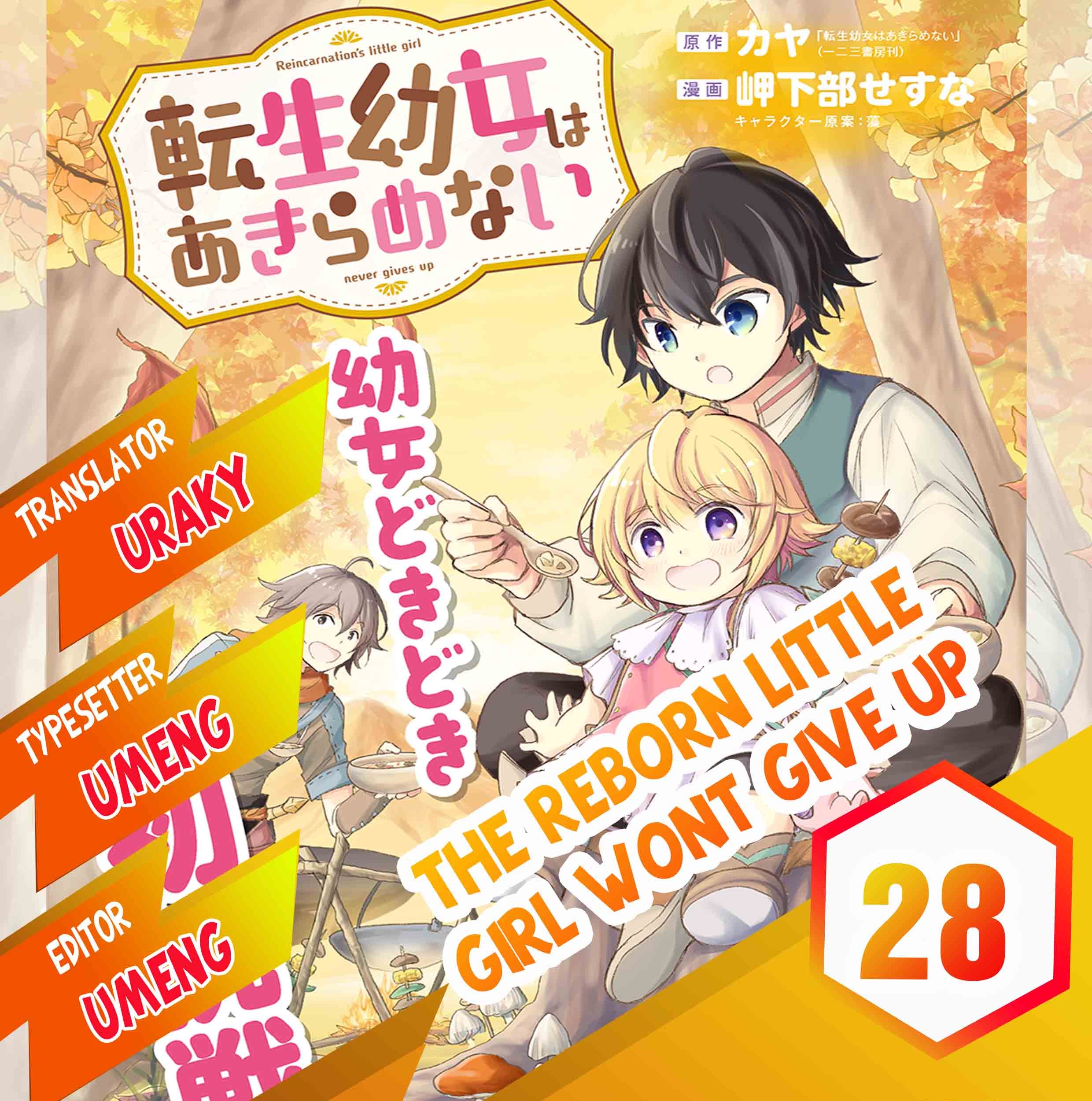 The Reborn Little Girl Won’t Give Up Chapter 28 - halaman 1