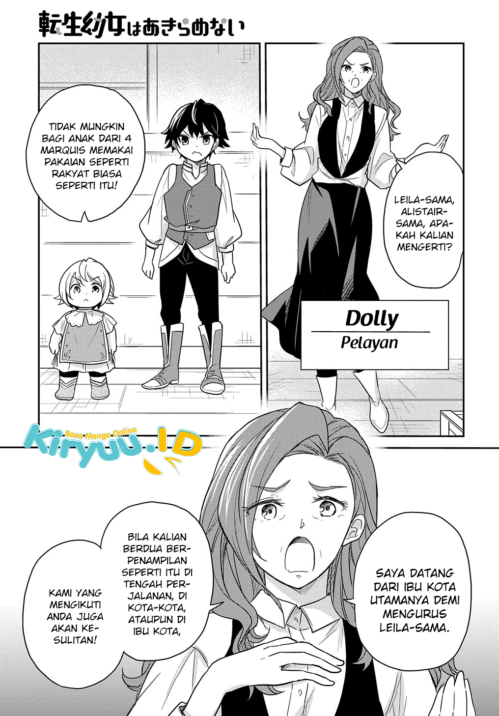 The Reborn Little Girl Won’t Give Up Chapter 28 - halaman 5