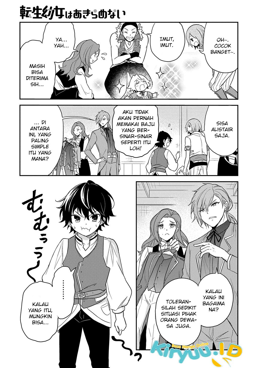 The Reborn Little Girl Won’t Give Up Chapter 28 - halaman 9