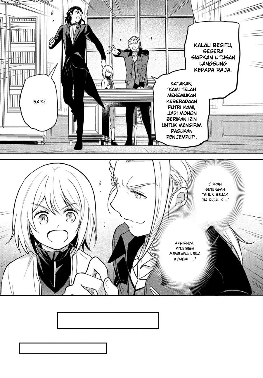 The Reborn Little Girl Won’t Give Up Chapter 29 - halaman 33