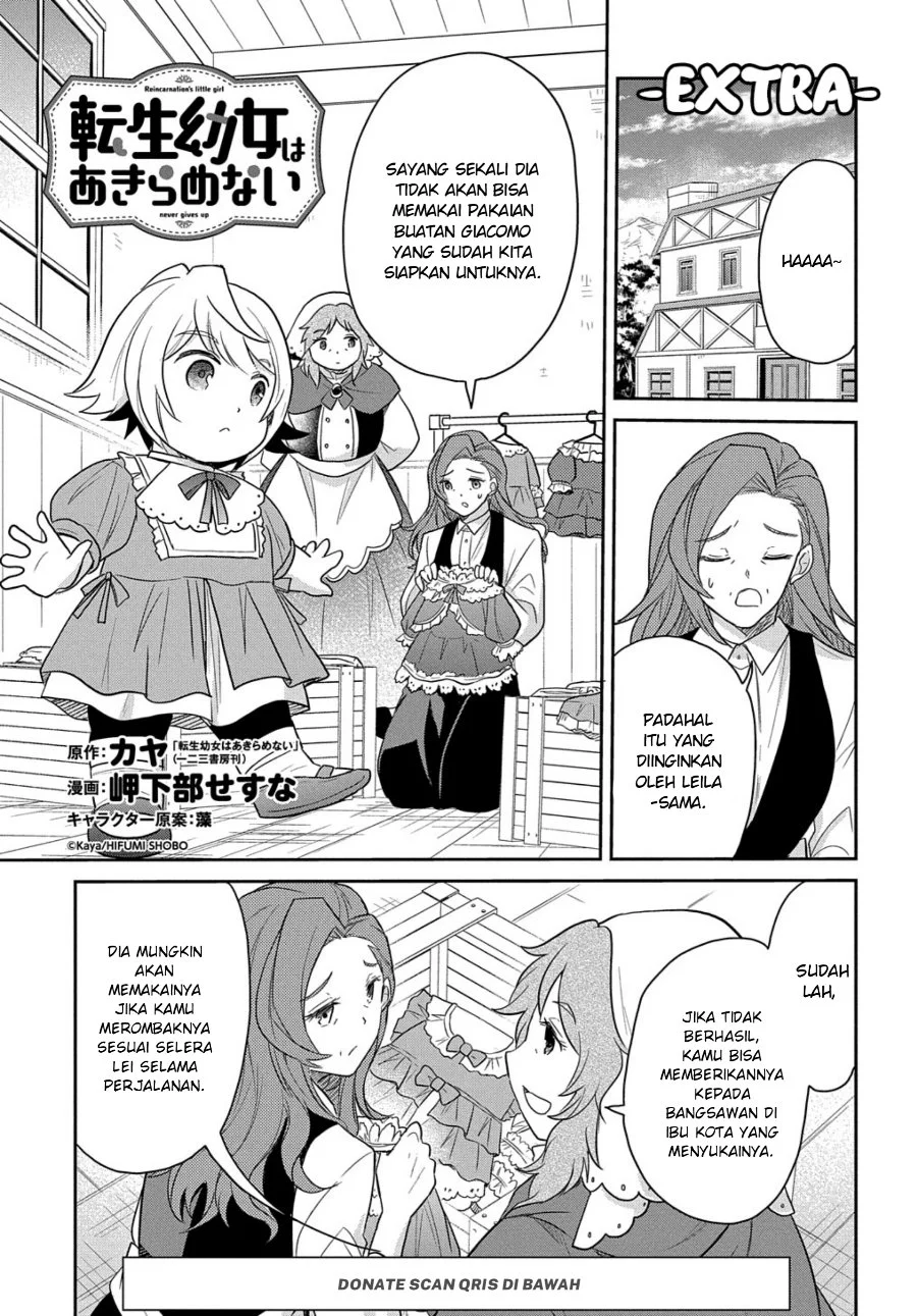 The Reborn Little Girl Won’t Give Up Chapter 30.5 - halaman 2