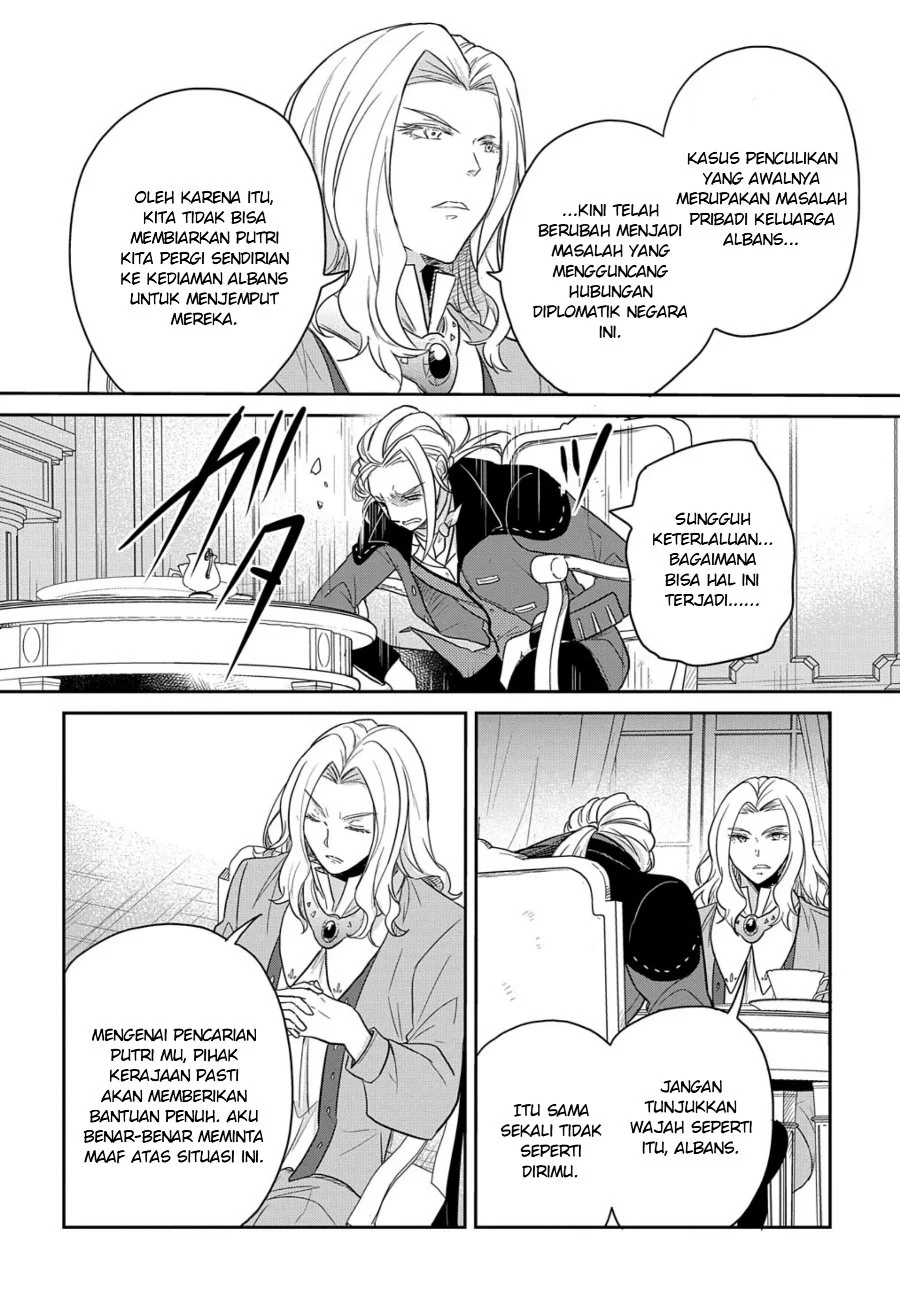 The Reborn Little Girl Won’t Give Up Chapter 30 - halaman 13