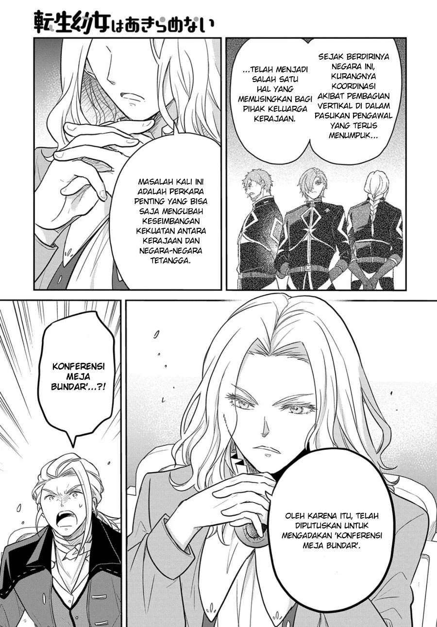 The Reborn Little Girl Won’t Give Up Chapter 30 - halaman 14