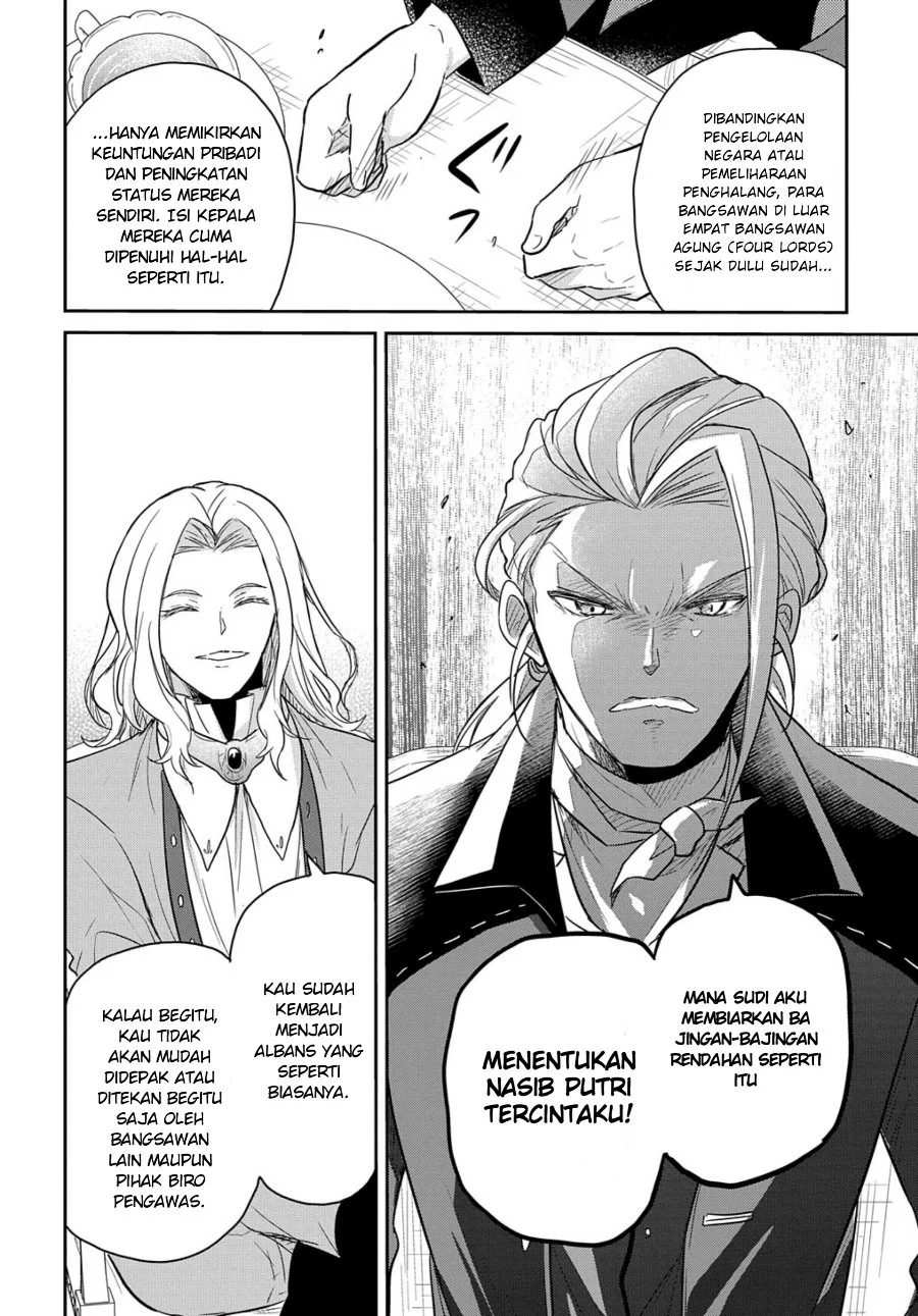 The Reborn Little Girl Won’t Give Up Chapter 30 - halaman 19