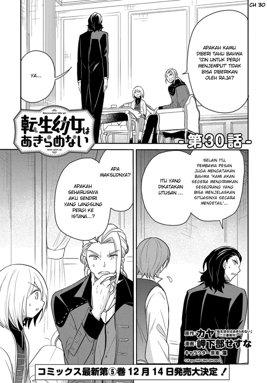 The Reborn Little Girl Won’t Give Up Chapter 30 - halaman 2