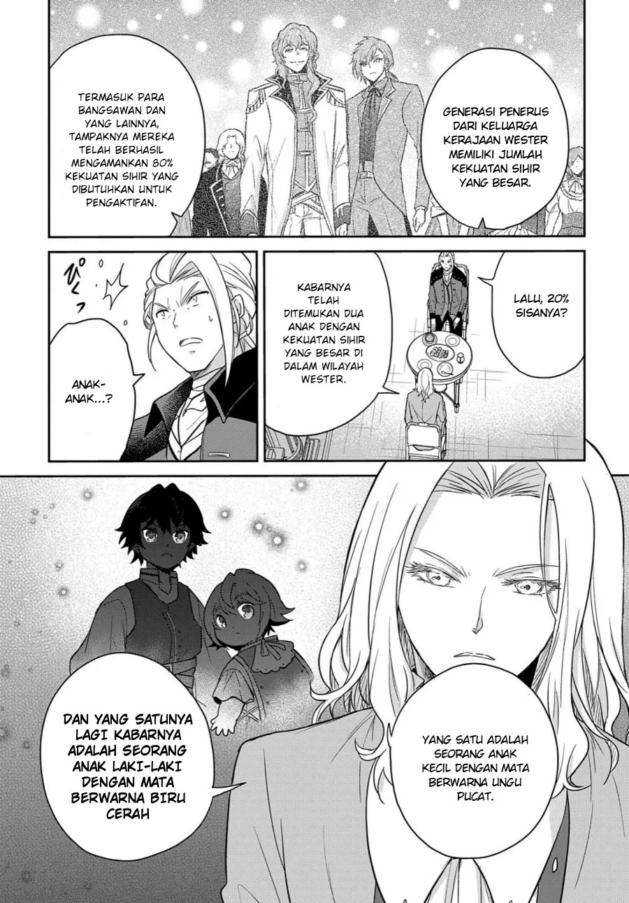 The Reborn Little Girl Won’t Give Up Chapter 30 - halaman 8