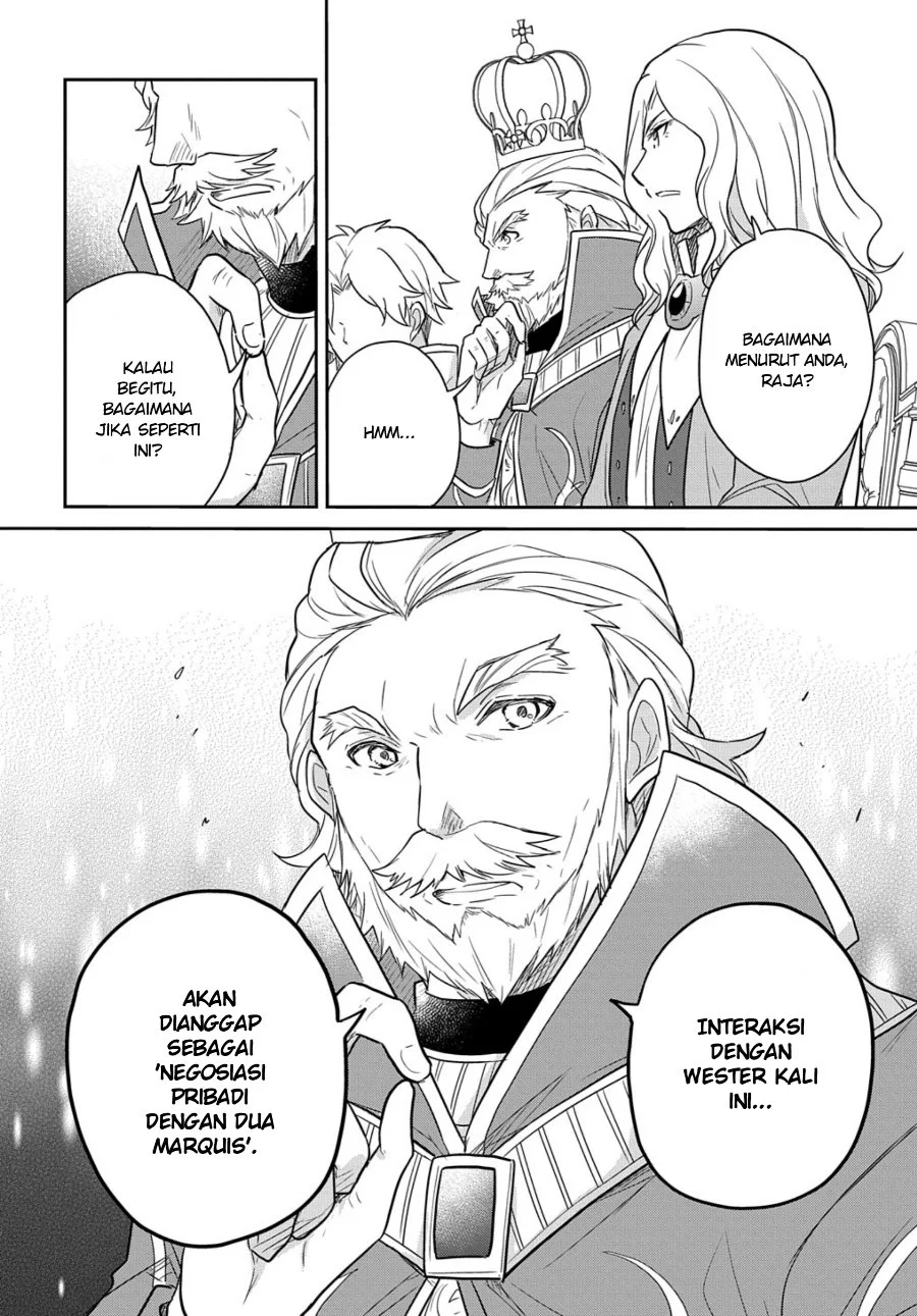 The Reborn Little Girl Won’t Give Up Chapter 31 - halaman 13