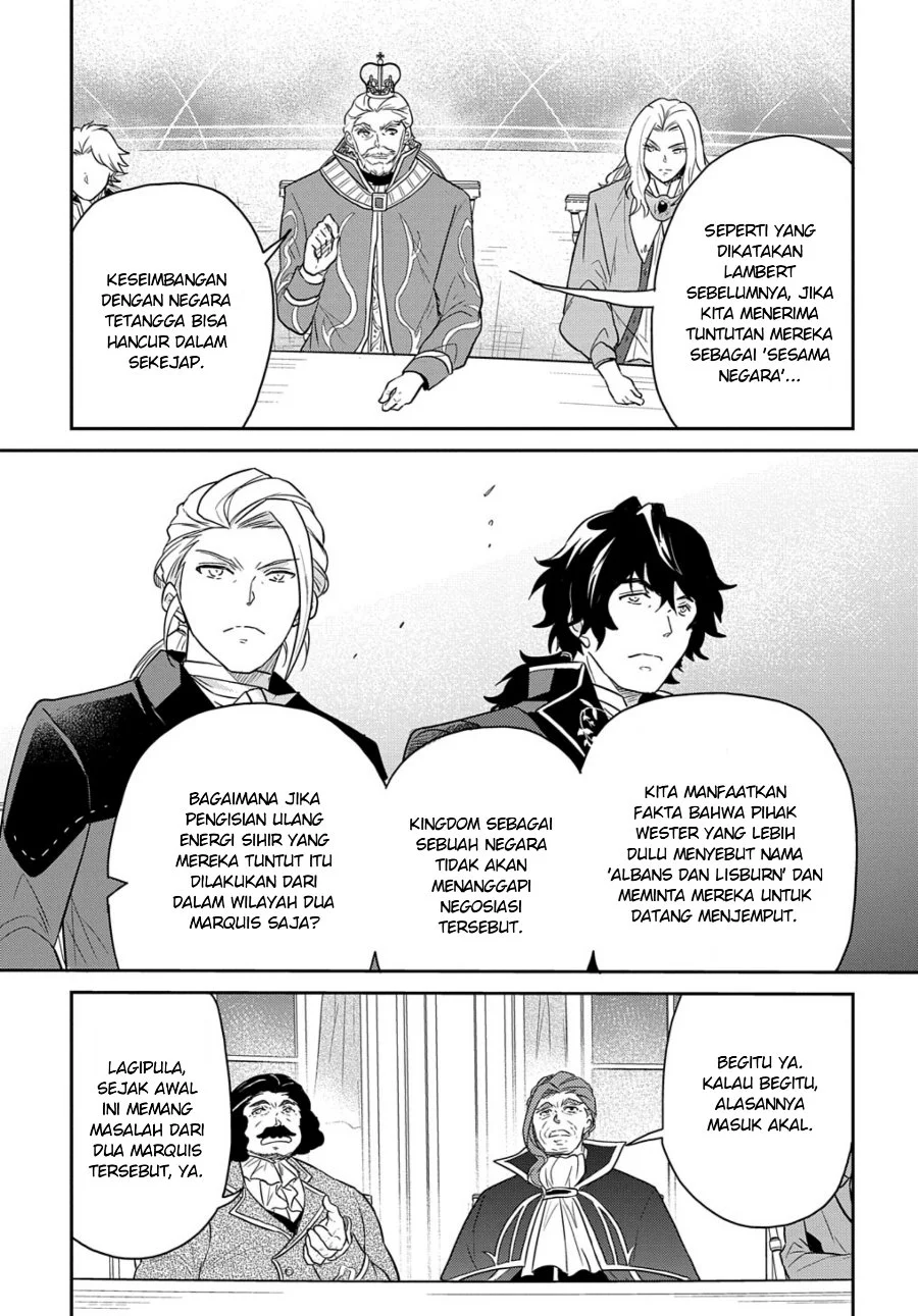 The Reborn Little Girl Won’t Give Up Chapter 31 - halaman 14