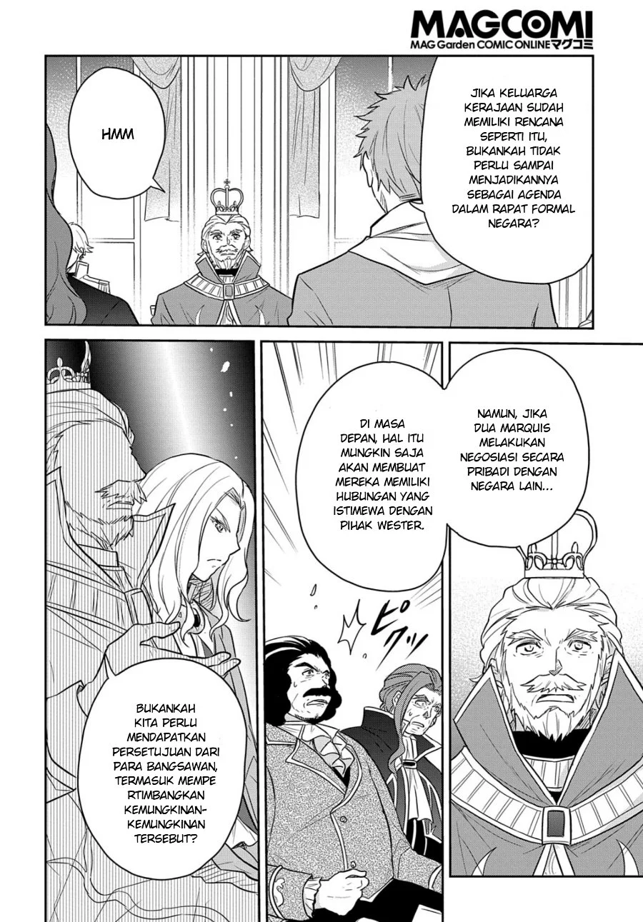 The Reborn Little Girl Won’t Give Up Chapter 31 - halaman 15