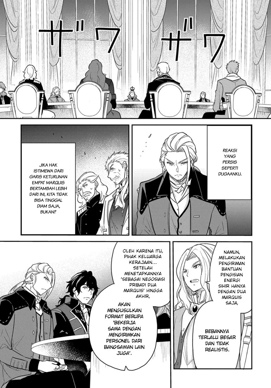 The Reborn Little Girl Won’t Give Up Chapter 31 - halaman 16