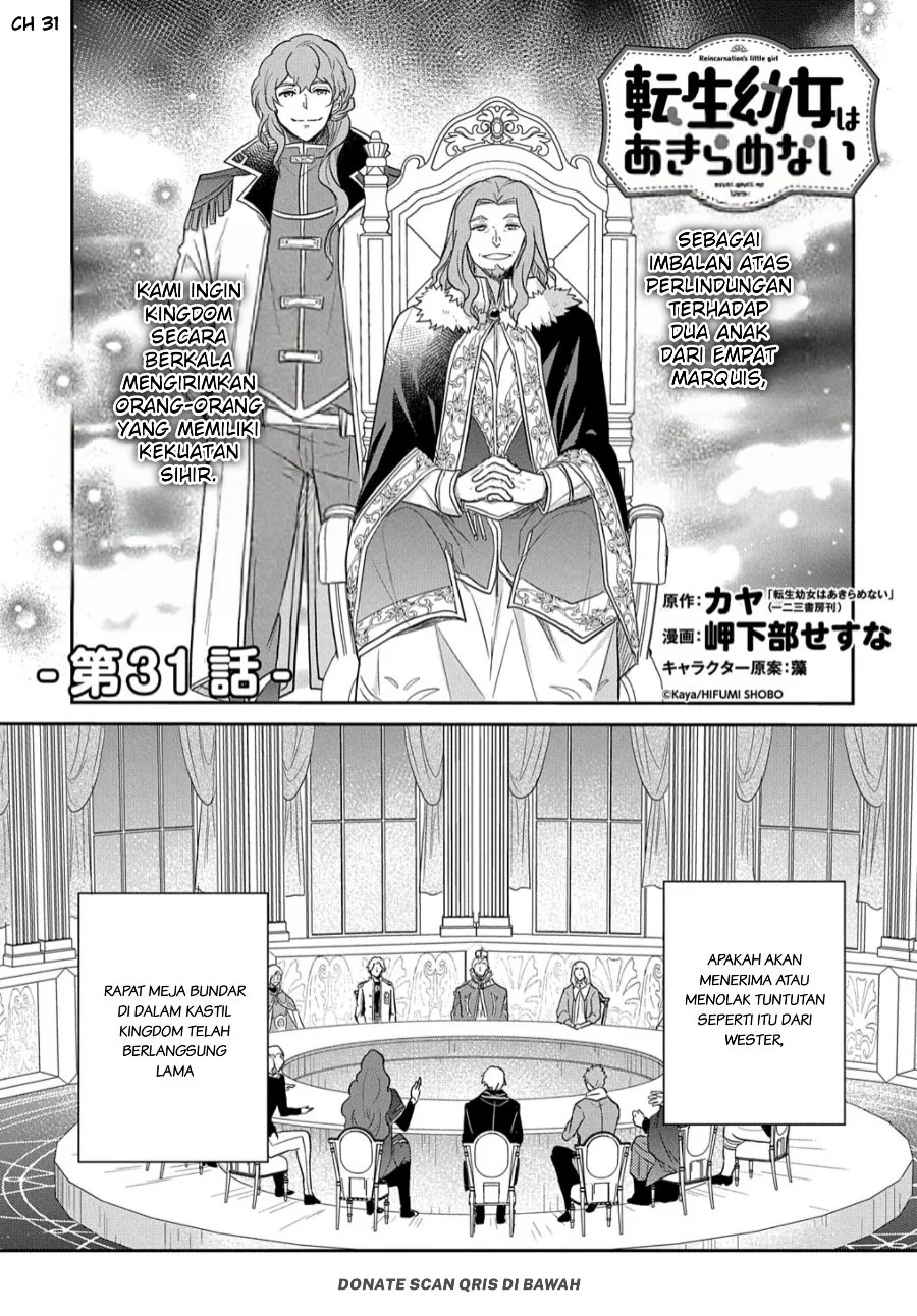 The Reborn Little Girl Won’t Give Up Chapter 31 - halaman 2